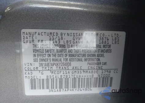 2019 Nissan Sentra S from USA, damaged, VIN 3N1AB7AP4KY264806
